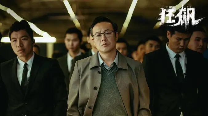 平台热度数据观察专题