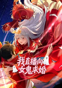 无名的编剧 动画截图